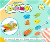 OBL10372938 - Beach toys
