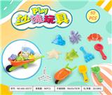 OBL10372939 - Beach toys