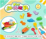 OBL10372940 - Beach toys