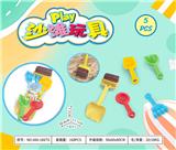 OBL10372946 - Beach toys