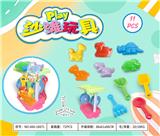 OBL10372951 - Beach toys