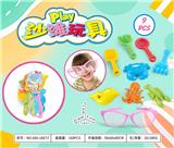 OBL10372962 - Beach toys