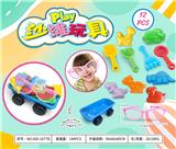 OBL10372964 - Beach toys