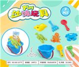 OBL10372968 - Beach toys