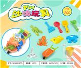 OBL10372973 - Beach toys