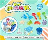 OBL10372974 - Beach toys
