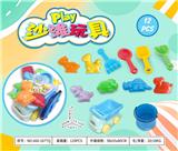 OBL10372975 - Beach toys