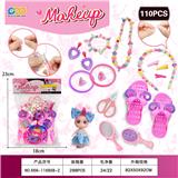 OBL10372988 - Beauty set