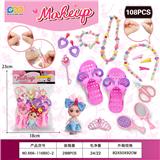 OBL10372989 - Beauty set