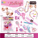 OBL10372995 - Beauty set