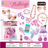 OBL10372998 - Beauty set