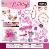 OBL10373000 - Beauty set