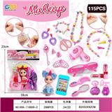 OBL10373001 - Beauty set