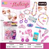 OBL10373002 - Beauty set