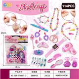 OBL10373003 - Beauty set