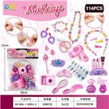 OBL10373004 - Beauty set