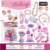 OBL10373005 - Beauty set