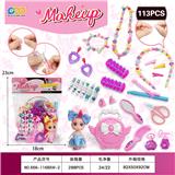 OBL10373006 - Beauty set