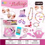 OBL10373007 - Beauty set
