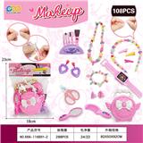 OBL10373008 - Beauty set