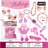 OBL10373009 - Beauty set