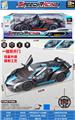 OBL10373015 - 1:12五通遥控一键双开门毒药黑色赛车
带灯光 2色混装
包装雷射工艺