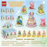 OBL10373026 - 新款微钻颗粒繁花似锦系列积木套装（6小盒装一展示盒，内配有亚克力罩）彩盒采用精美烫金工艺