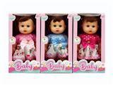 OBL10373057 - Babytrollyfordoll