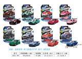 OBL10373141 - Die-cast toys
