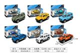 OBL10373144 - Die-cast toys