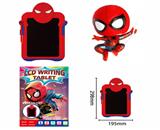 OBL10373202 - WordPad