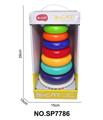 OBL10373249 - 七彩虹不倒翁叠叠乐