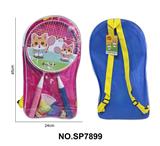 OBL10373265 - PINGPONG BALL/BADMINTON/Tennis ball