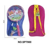 OBL10373266 - PINGPONG BALL/BADMINTON/Tennis ball