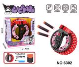 OBL10373280 - Soft bullet gun / Table Tennis gun