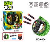 OBL10373282 - Soft bullet gun / Table Tennis gun