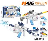 OBL10373284 - Soft bullet gun / Table Tennis gun