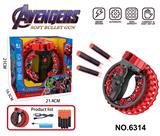 OBL10373285 - Soft bullet gun / Table Tennis gun