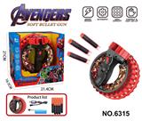 OBL10373286 - Soft bullet gun / Table Tennis gun