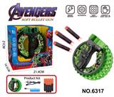 OBL10373288 - Soft bullet gun / Table Tennis gun