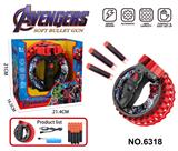 OBL10373289 - Soft bullet gun / Table Tennis gun