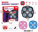 OBL10373291 - Boxingglove