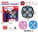 OBL10373292 - Boxingglove