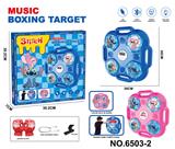 OBL10373296 - Boxingglove