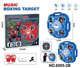 OBL10373305 - Boxingglove