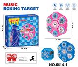 OBL10373319 - Boxingglove