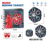 OBL10373326 - Boxingglove