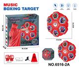 OBL10373328 - Boxingglove