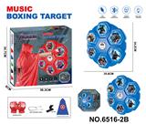 OBL10373329 - Boxingglove