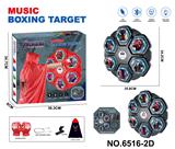 OBL10373331 - Boxingglove